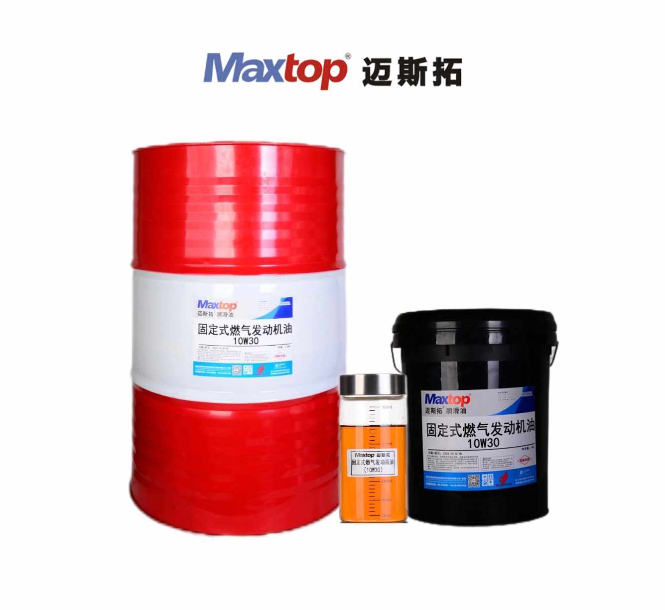 固定式燃?xì)獍l(fā)動機(jī)油